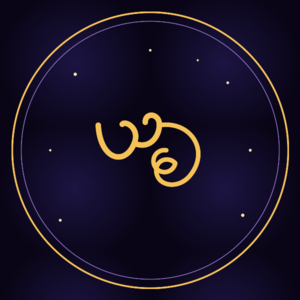 capricorn zodiac emblem